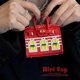 thumbnail image 5 of Microfiber Change Purse Pendant Keychain Women Handbag Charm Keyring Samll House Window Key Holder Accessory for Travel, 5 of 5