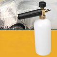 thumbnail image 4 of High Pressure Washer Snow Foam Cannon Gun Car Wash Lance, 4 of 8