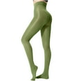 thumbnail image 1 of Miqool Collants Opaques pour Femmes, Collants de Danse Ballet, Bas pour Femmes Taille Haute 80D, Culotte Gainante, Collants Résistants à la Course, 1 of 7
