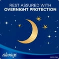thumbnail image 2 of Always Ultra Thin Size 5 Extra Heavy Overnight Pads With Wings (72 Count), 2 of 6