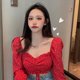 thumbnail image 3 of Camisa de mujer Vintage Cuello cuadrado Blusa de manga larga Estampado floral Top corto, Rojo Sweethay AP001259-01B, 3 of 7