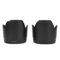 thumbnail image 1 of 2PCS ET-83II Plastic Black Camera Mount Lens Hood Fit for Canon EF 70-200mm f/2.8L USM Lens, 1 of 4