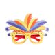 thumbnail image 1 of Gafas de plumas de colores, montura sin lentes para cumpleaños, Halloween, carnaval, fiesta de baile, mascarada, graduación, boda, disfraz de cosplay, recuerdos de fiesta., 1 of 6
