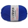 thumbnail image 1 of kqpdfe 1PC Chunky Colorful Hand Knitting Milk Cotton Knitting Crochet Blended Cotton, 1 of 1