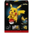 thumbnail image 4 of Set LEGO Pokémon Pikachu y Pokébola 72152, 4 of 4