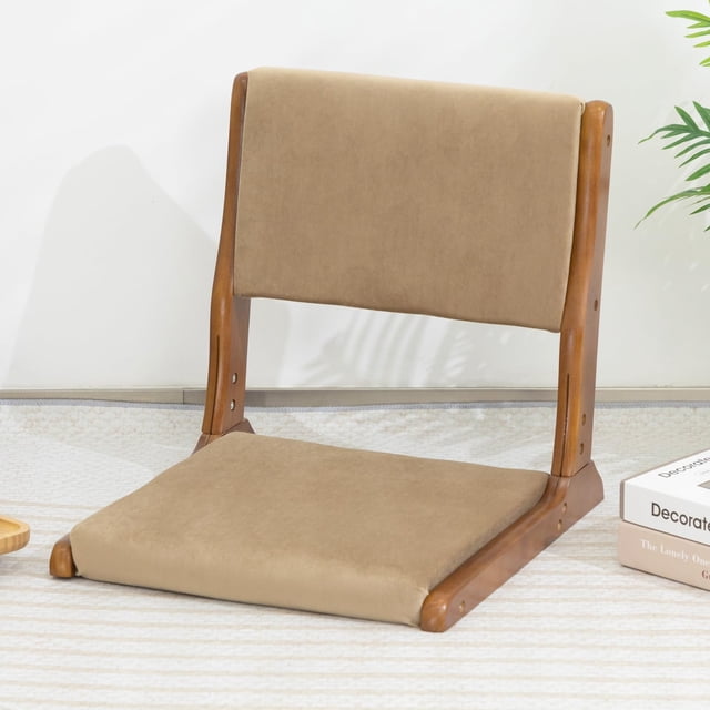 Silla de Piso Plegable Estilo Japonés HollyHOME Marrón Oscuro