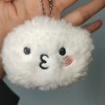 thumbnail image 1 of Muñeco llavero coreano de 17 años, colgante de felpa de diecisiete Yin Jinghan Hong Jixiu Kwon Soonyoung, 1 of 5