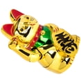 thumbnail image 1 of FUTUREORYY Decorativa De Suerte Dorado Con Movimiento Para Ambiente Y, 1 of 8