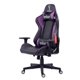 thumbnail image 3 of Silla Gamer Oficial Qatar22 CheeckPoint MT-2000 BP1, 3 of 3