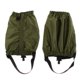 thumbnail image 2 of Al Aire Libre Impermeable Tobillo Caminar Polainas Botas Nieve Pierna Guardia Ejército Verde Sunnimix Polainas para caminar, 2 of 8