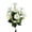 🥝 White_Base#261, variant on Independence Day Fake Flower Bouquet - Artificial Gerbera Chrysanthemum Feverfew Spray • Handmade Silk Fabric • Realistic Multi Bloom Decor for Table, Living Room, Party