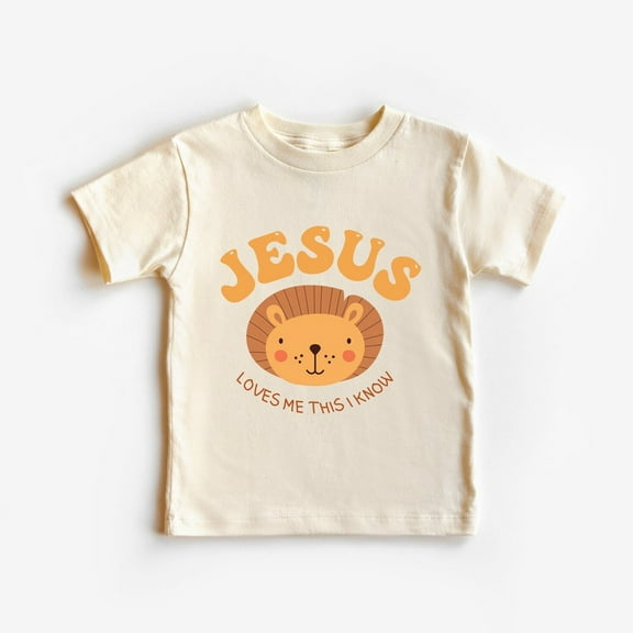 Jesus Loves Me This I Know Kids Shirt And Baby Shirt, Jesus Toddler Shirt, Christian Kids Shirt, Religious Kids Shirt TODDLER SHORT SLEEVE TEE BELLA CANVAS 3001T