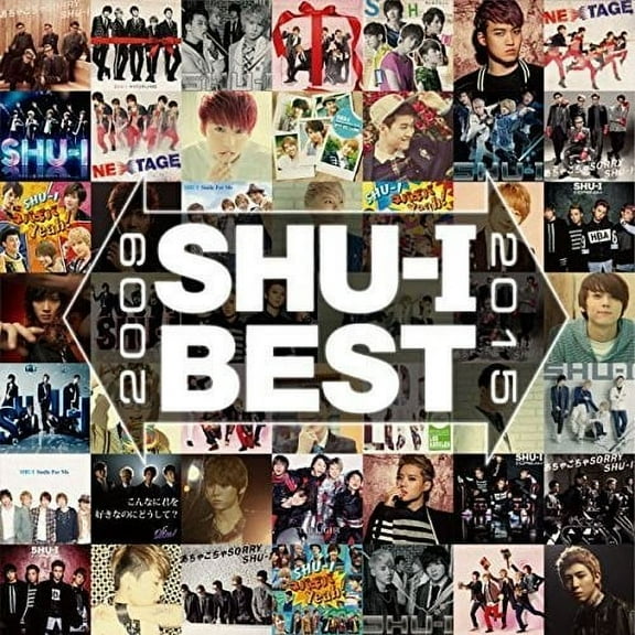 Shu-I - Best - Music & Performance - CD