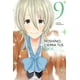 thumbnail image 1 of Hoshino, Cierra Tus Ojos Tomo 9, 1 of 2