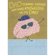 Designer Greetings Dad Coming Through with Mad Knowledge on the Daily: Brain in Baseball Cap Humorous / Funny Father's Day Card