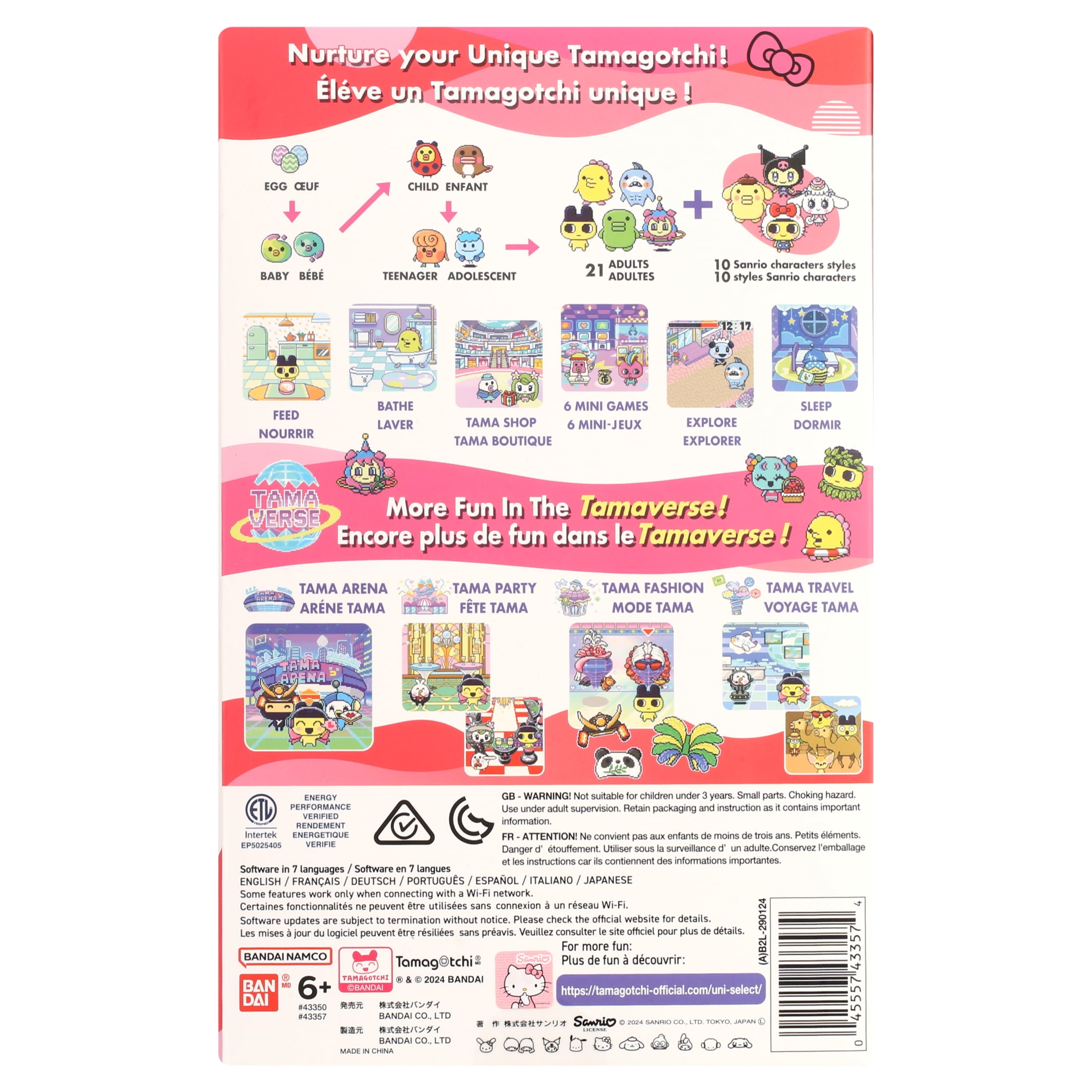 Sanrio Tamagotchi Uni - Walmart.com Sanrio Tamagotchi Uni - Walmart.com