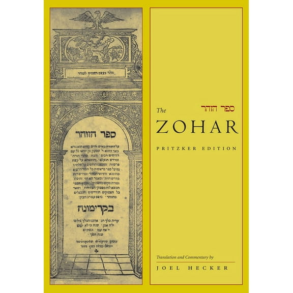The Zohar: Pritzker Edition: The Zohar : Pritzker Edition, Volume Eleven (Series #11) (Hardcover)
