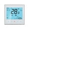 thumbnail image 1 of Climatiseur Maison Intelligente Contrôleur de Température Programmable Processus Numérique Intelligent Thermostat, Installation Facile, 1 of 7
