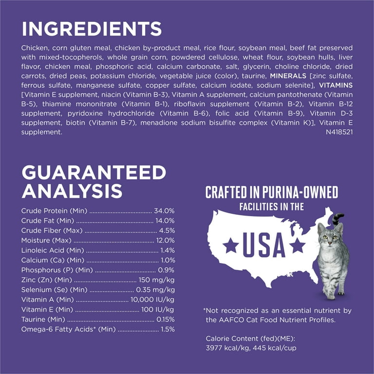 Purina one cheap hairball