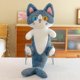 thumbnail image 2 of Shark Cat Doll Pillow Creative Iso-pupil Shark Cat Plush Toy Big Cloth Doll Girls Long Strip Clip Leg Doll, 2 of 5