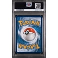 thumbnail image 2 of 2022 Pokemon Sword and Shield Astral Radiance Trainer Gallery Ice Rider Calyrex V #TG14 PSA 10, 2 of 2