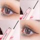 thumbnail image 1 of Sukae Long Lasting Waterproof Mascara Anti Transpiración Pestañas kaili Sencillez, 1 of 5