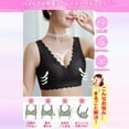 thumbnail image 2 of Bras for Women,Comfort Bra Without Underwire Push Up Seamless Sports Padded Lace Soft Stretch Bustier Medium Support Non Wired Sleep Classic Top For Everyday Yoga,Sports Bras for Women,Black,L, 2 of 8