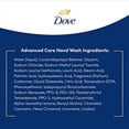 thumbnail image 2 of Dove Advanced Care Hand Wash Deep Moisture 4 Count for Soft, Smooth Skin, More Moisturizers than the Leading Ordinary Hand Soap, 12 oz, 2 of 7