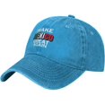thumbnail image 1 of Make Mexico Great Again Washed Retro Denim Hat Cotton Golf Cap Black, 1 of 7