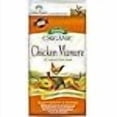 thumbnail image 2 of Espoma Organic Chicken Manure 25 lb. Bag. All Natural & Organic Fertilizer for All Flowers, Vegetables, Trees, and Shrubs. for Organic Gardening., 2 of 4
