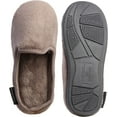 thumbnail image 5 of Pupeez Boys Terry Clog Slippers Brown, 5 of 5