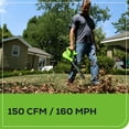 thumbnail image 6 of Greenworks 7 Amp 150 CFM at 160 MPH Corded Electric Leaf Blower 24012, 6 of 10
