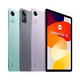 thumbnail image 4 of Tablet Xiaomi Redmi Pad SE 11' 128GB gris claro 6GB RAM, 4 of 4