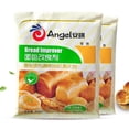 thumbnail image 1 of Mejorador de pan, 50g, levadura seca, agente de carga, suministros para hornear en la cocina, 1 of 9