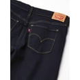 thumbnail image 2 of Levi's Women's Stretch 311 Shaping & Tummy Slimming  Skinny Jean, 2 of 8