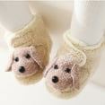 thumbnail image 6 of Unisex Baby Slipper Kids House Slipper Toddler Boys Girls Solid Color Dog Keep Warm Plush Kids Soft Non-slip Indoor Toddler Shoes Toddler Boys Girls Fuzzy Slipper for Girls Slipper, 6 of 9