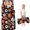 Football and Basketball Black Pattern-1, variant on Football and Basketball Black Pattern Teens Toddler Nap Mat with Pillow, Sleeping Mat Bag for Preschool Daycare 59"x22"