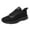 Black, variant on ZRBYWB Men's Sneakers Male Shoes Large Size Fashion Casual Mesh Breathable Casual Shoes Lace Up Running Shoes Comfortable