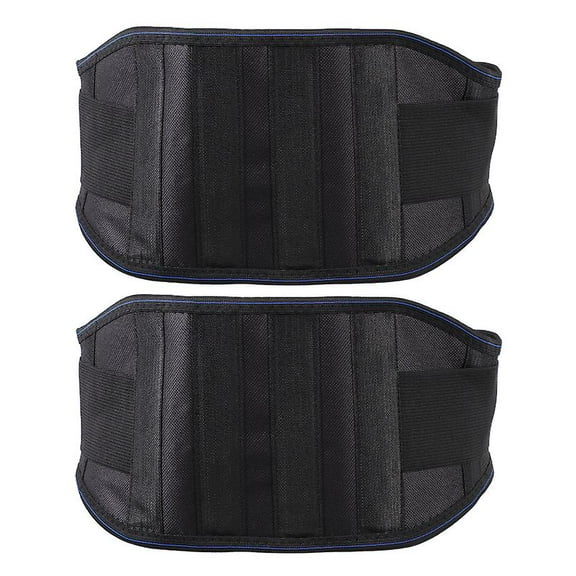 2pcs Waist Supporter