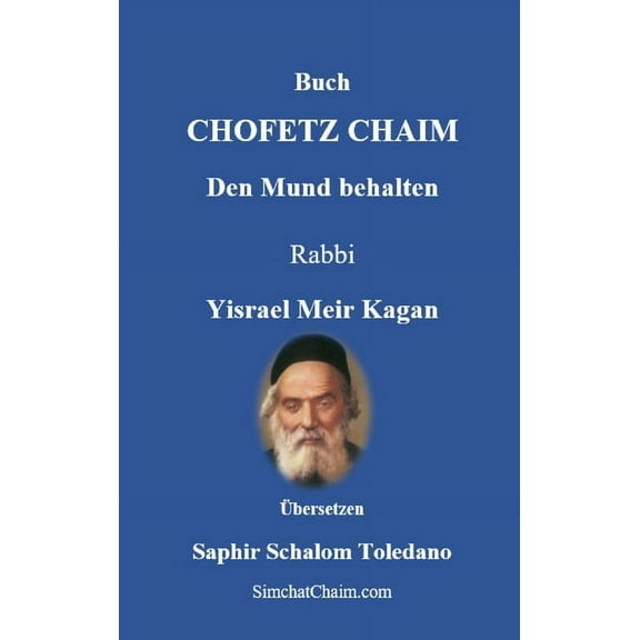 Buch CHOFETZ CHAIM - Den Mund behalten, (Hardcover)