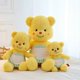 thumbnail image 2 of Cute Butter Bear Plush Toy Stuffed Pillow Soft Comfortable Skin-friendly Plush Toy for Kids Birthday Christmas Gifts, 2 of 4