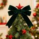 thumbnail image 5 of Cinta de terciopelo verde de 5 yardas | Lazo para envolver regalos navideños | Cinta de satén flocado para decoración de mesas de fiesta | Anchos de 1 a 4 cm, 5 of 5