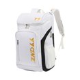 thumbnail image 3 of Lipstore Badminton Backpack Large Capacity Racket Bag Versatile Tennis Backpack Badminton White Gold, 3 of 8