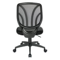 thumbnail image 4 of Screen Back Armless Task Chair with Black Mesh Back and Fabric Seat, 4 of 5