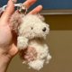 thumbnail image 1 of Large collection of plush toys, plush dolls, dolls, gifts, bags, keychains, G curly-haired dog pendant, 17cm, 1 of 1