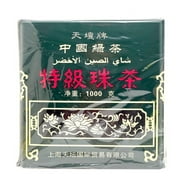 Temple of Heaven China Green Tea Special -   35.27 Oz (1000 g)