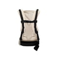 thumbnail image 4 of La Rebozería Portabebé ergonómico Nukú Gabardina Lisa firme y ajustable, 4 of 5