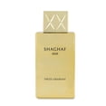 thumbnail image 2 of Shaghaf Oud 75Ml EDP Spray Swiss Arabian, 2 of 3