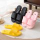 thumbnail image 3 of Zapatillas de casa de verano para mujer, zapatillas de baño para interiores para parejas, zapatillas de suela suave antideslizantes, zapatillas de baño para el hogar con masaje para hombres, 3 of 6