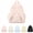 Pink, variant on Angel Wing Backpack , Cute Kawaii Travel Daypack with Fairy Wing Design, Large Capacity Nylon Bag with Zipper, Aesthetic Novelty Backpack for School, Travel, Daily Use